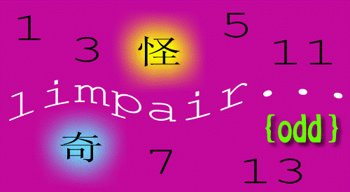 limpair